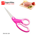 Hot Sell Daily Use Cutting Kitchen Scissors